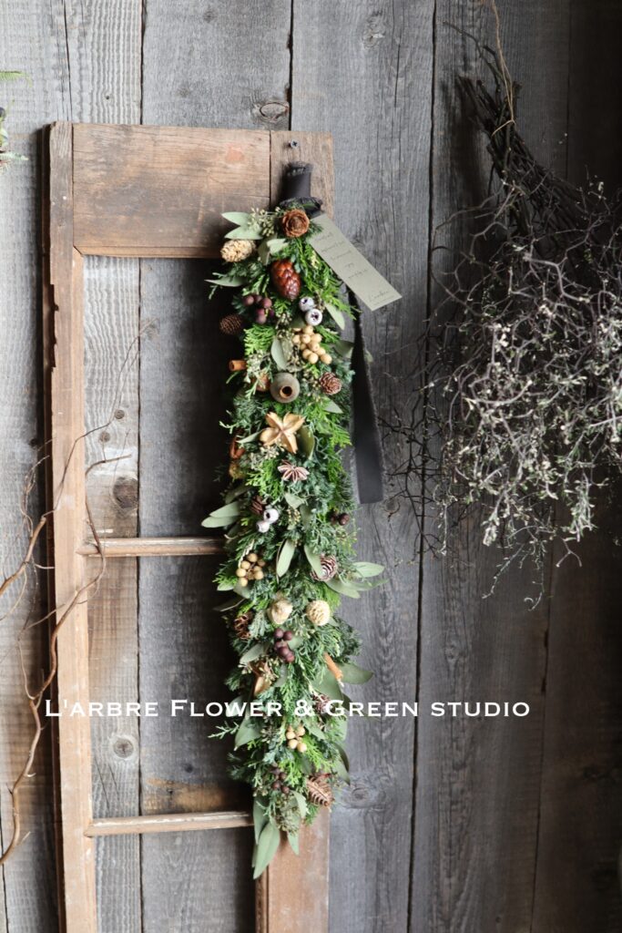 Lesson | L'arbre Flower&Green studio