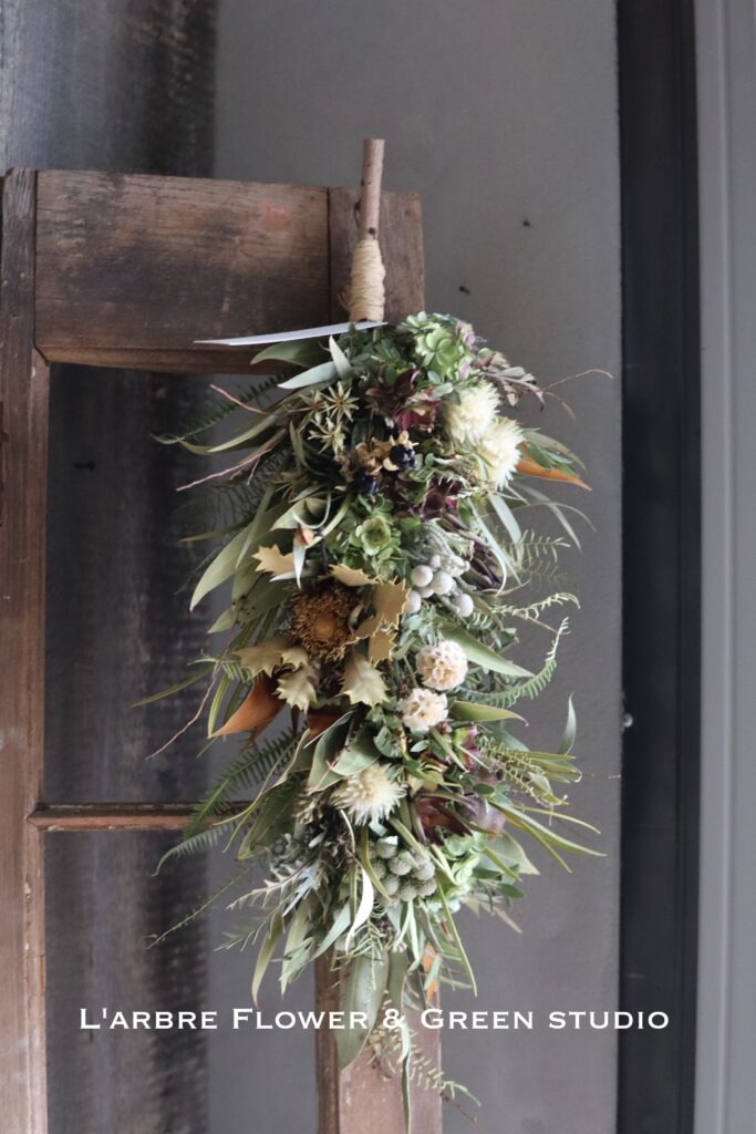 Lesson | L'arbre Flower&Green studio